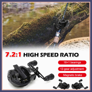 🎣รอกตกปลา Baitcasting เบามาก 18 + 1BB รอกตกปลา 10KG ลากสูงสุด 7.2:1 อัตราส่วน Spool โลหะน้ำเค็มเครื่องมือตกปลาน้ำจืด