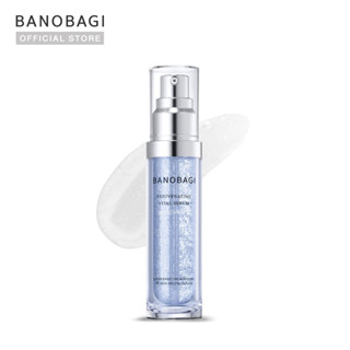 BANOBAGI Rejuvenating Vital Serum 30 ml. (หมดอายุ 25/09/2025)