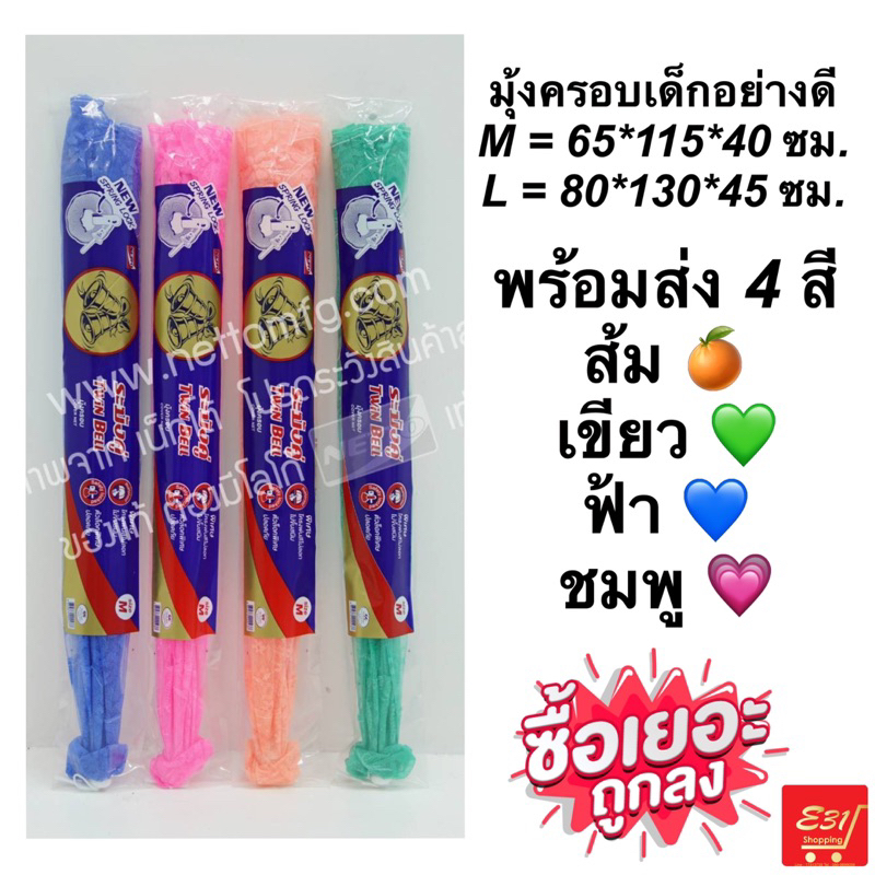 รูปภาพ 8