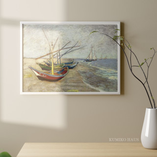 พร้อมส่ง 💥 กรอบรูปแต่งห้อง Fishing Boats on the Beach กรอบลอย