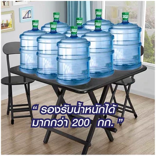 DUDEE ชุดโต๊ะ พร้อมเก้าอี้ โต๊ะทานข้าวพับเก็บ ZDZ-2 ขนาด 80x80 cm.มีให้เลือก 3 สี