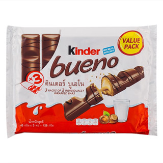 คินเดอร์ ช๊อคโกแลตสอดไส้นมและฮาเซลนัท Kinder bueno milk and hazelnuts chocolate 129g