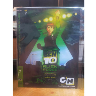 DVD มือสอง ภาพยนต์ หนัง การ์ตูน BEN 10 ALIEN FORCE Vol.7 ENG/THAI