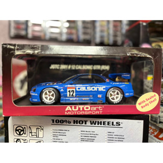 คันใหญ่ 1/18 คุณภาพสูง AutoArt skyline R34 JGTC CALSONIC