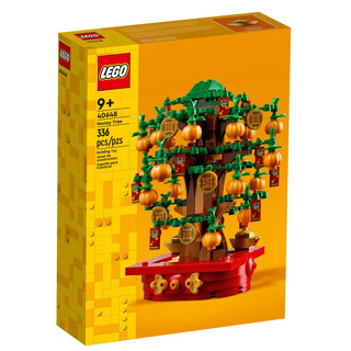 LEGO Money Tree 40648