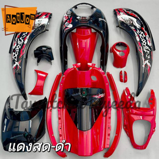 ชุดสีสกุปปี้ scoopy i ปี 2008-2011 สีแดงสด-ดำ พลาสติกABS งาน 15ชิ้น สามารถเลือกสีและลายเพิ่มเติมทางแชทได้