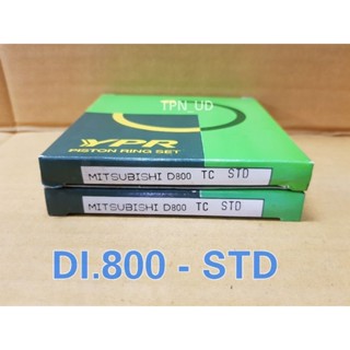 แหวนลูกสูบ DI. No.STD (DI.700 - DI.1200) แหวนลูกสูบมิตซู แหวนDI