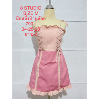 เดรสสั้น สีชมพู สายเดี่ยว 8 STUDIO SIZE M มือหนึ่งป้ายห้อย