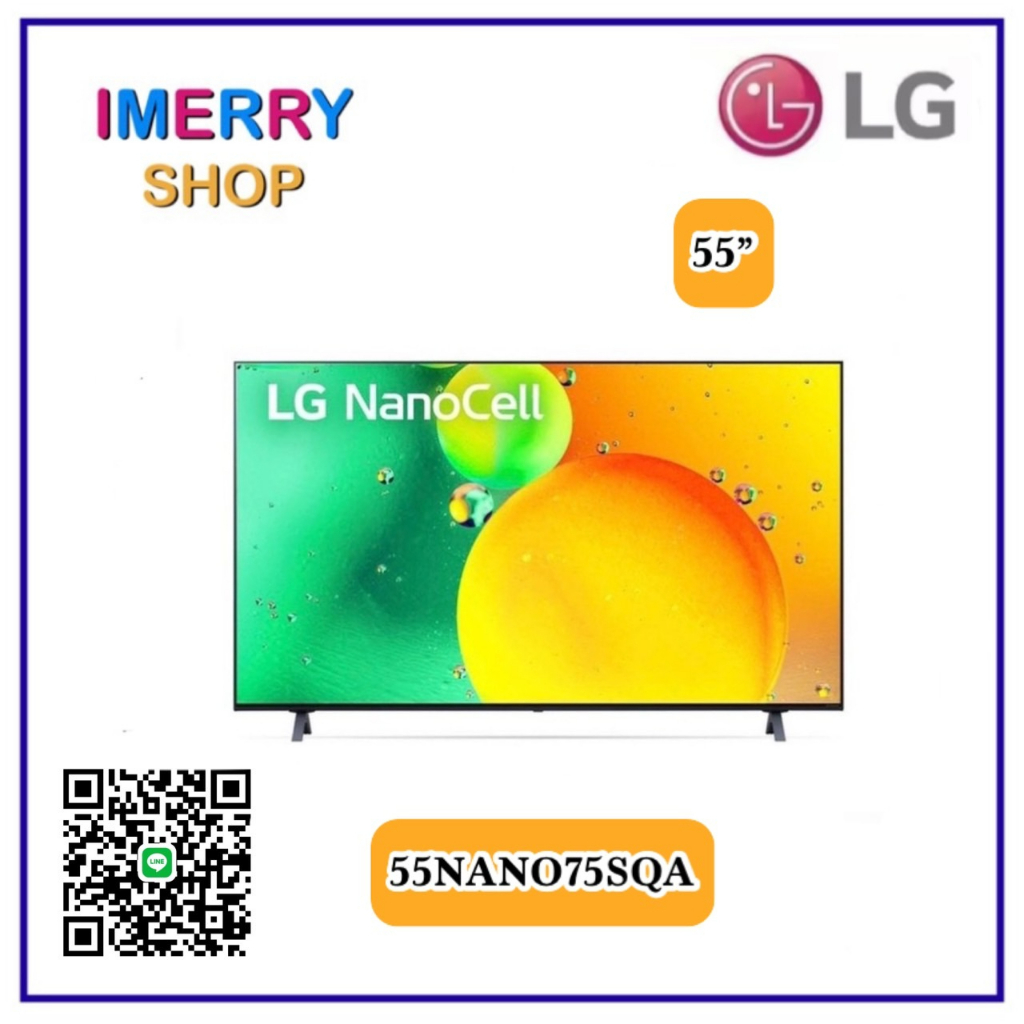 LG NanoCell 4K Smart TV 55 นิ้ว 55NANO75 | NanoCell l HDR10 Pro l LG ThinQ AI l Google Assistant รุ่(ชำระเต็มจำนวน)