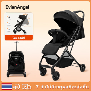 EvianAngel รถเข็นเด็กพับได้ S08 น้ำหนักเบา 4 ล้อ รถเข็น เด็ก ได้เด็ก