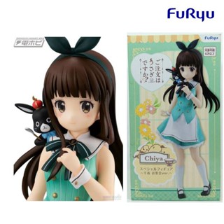 รับน้องกระต่ายซักแก้วมั้ยคะ? Is The Order A Rabbit?? anko ujimatsu chiya special figure Furyu