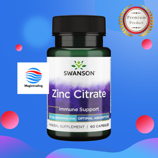 Swanson Premium Zinc Citrate 50 mg / 60 Caps