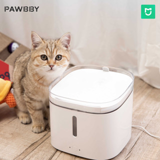 XIAOMI PAWBBY Smart Pet Water Dispenser น้ำพุแมวอัฉริยะ ขนาด 2L ทำงานกับแอป Mi Home ได้เลย เงียบ ประหยัดไฟ กรองน้ำสะอาด