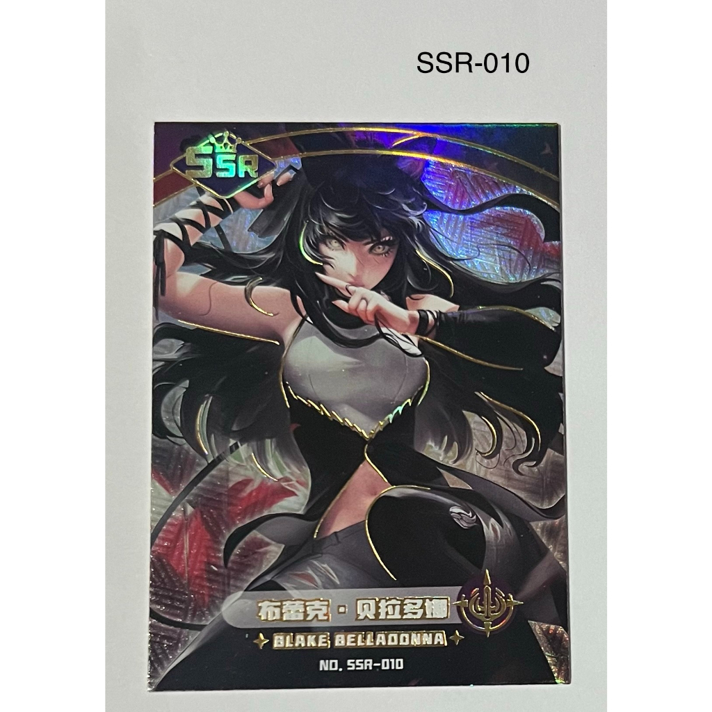 Thumbnail 9