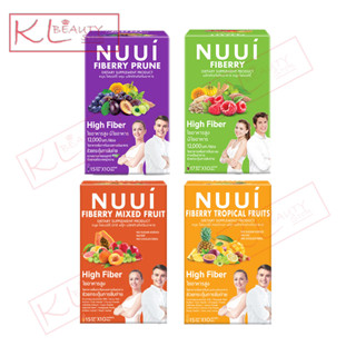 หนุยไฟเบอร์รี่ Nuii Fiberry&amp; Nuii Fiberry Prune 1กล่องมี10ซอง