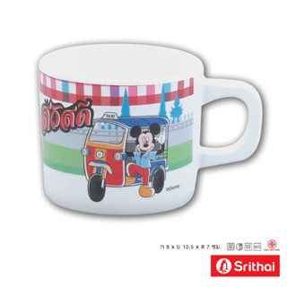 Srithai Melamine ถ้วยหู เมลามีน ลาย Mickey go thailand C 634-3 ขนาด 3 นิ้ว