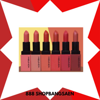 lipstick mei linda mc2060