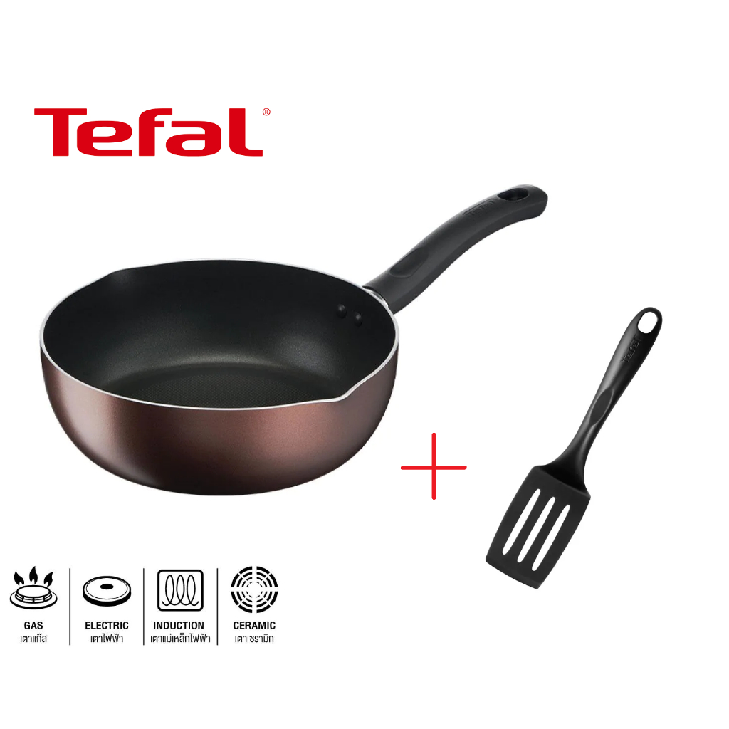 TEFAL กระทะลึกปากเท DAYBYDAY IH รุ่น G1436495 ขนาด 24 เซ็นติเมตร + ตะหลิวแบน 2745112 **ใช้ได้กับเตาท