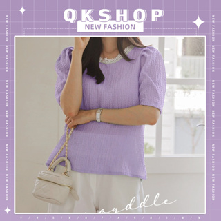 QKshop เสื้อแฟชั่นผู้หญิงมาใหม่ เสื้อผู้หญิงคอกลม รุ่นนี้งานโคตรสวย ขอบคอปักลูกไม้สวยมาก สีสวยละมุนตา ละมุนใจสุด🔝