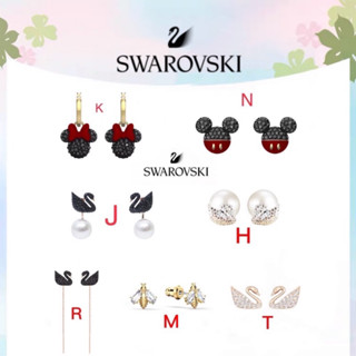 🔥สินค้าพร้อมส่ง🔥Swarovskiใหม่ ต่างหูh Swarovski ของแท้ของแท้ 100%366耳环