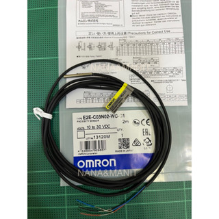 E2E-C03N02-WC-C1  MADE IN JAPAN หัว 3 MM จับโลหะ ระยะจับ 2 MM NPN NO 3สาย ไฟ 12 to 24 VDC พร้อมส่งจากไทย