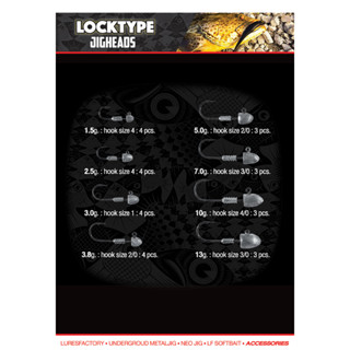 หัวจิ๊ก Lures Factory Locktype
