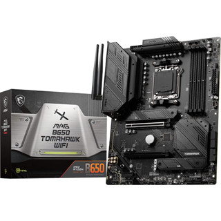 เมนบอร์ด MSI Mainboard MAG B650 TOMAHAWK WIFI DDR5 AM5 - *ของแท้* รับประกัน 3 ปี