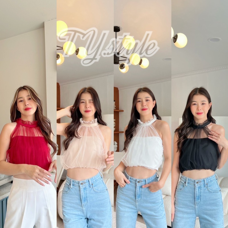 เสื้อครอปตาข่าย คอเต่า ระบายฟรุ้งฟริ้งช่วงคอ งานน่ารักกกมากกก #EVD19