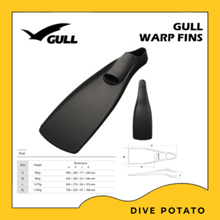 Gull Warp Fins ฟินส์สำหรับดำน้ำ Scuba Diving / Scuba Diving Fins ดำน้ำลึก ตีนกบ