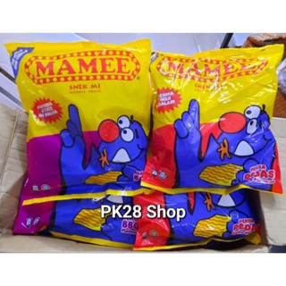 มาม่าทานเล่น Mamee Monster มี 2 รส รสเผ็ด, รสบาบีคิว (1 ห่อใหญ่มี 8 ห่อเล็ก) ของใหม่ มีของพร้อมส่ง