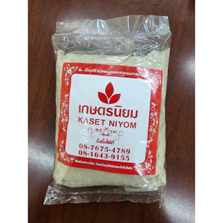 พริกไทยป่น ขนาดครึ่งโล/500กรัม ตราเกษตรนิยม ground pepper