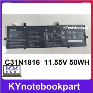 BATTERY ORIGINAL ASUS แบตเตอรี่ ของแท้ ASUS  ZenBook Flip 13 UX362FA Q326FA Series C31N1816