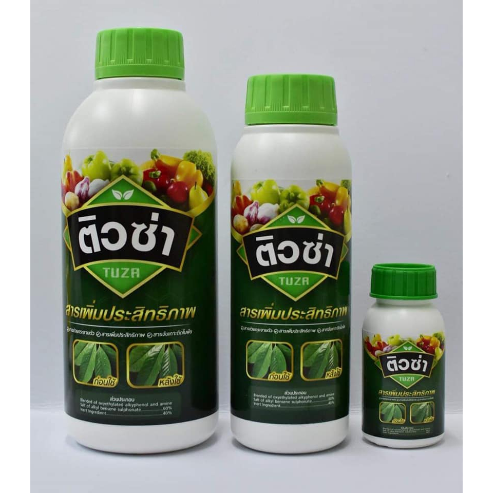 สารเพิ่มประสิทธิภาพในการจับใบพืชชนิดพิเศษ ติวซ่า