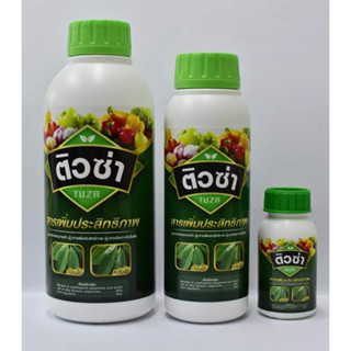 สารเพิ่มประสิทธิภาพในการจับใบพืชชนิดพิเศษ ติวซ่า