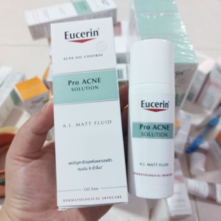 เอ.ไอ.แมท | ยูเซอริน Eucerin ProACNE Solution A.I. Matt Fluid 50ml |