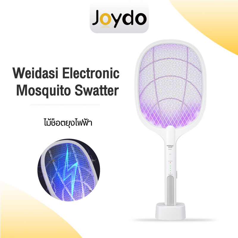 Weidasi Electronic Mosquito Swatter ไม้ช็อตยุงไฟฟ้า ไม้ตียุง ชาร์จไฟ แสงLED ดักยุง ชาร์จผ่านสาย USB