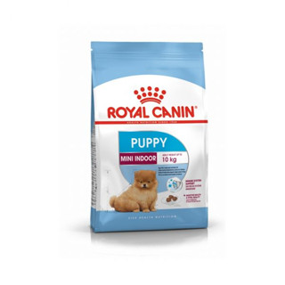 Royal Canin Indoor อาหารเม็ดสุนัข สูตรเลี้ยงในบ้าน