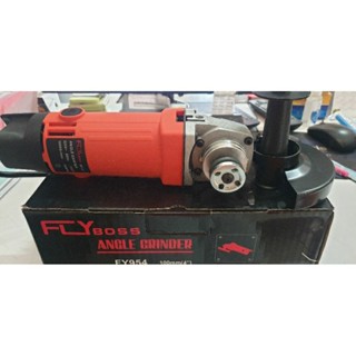 เครื่องเจียร์ไฟฟ้า 4 นิ้ว Angle Grinder FY954