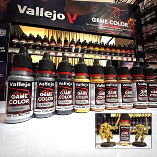 VALLEJO NEW GAME METALIC COLOR กลุ่มสีโลหะ