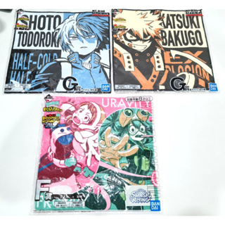 [ลิขสิทธิ์แท้] ผ้าขนหนูลาย อนิเมะ ลายน่ารัก my hero academia