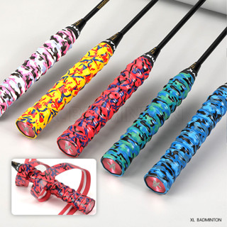 กริปพันด้าม ไม้แบดมินตัน เทนนิส แบบบางลายพราง มีแกนกระดูกงู …