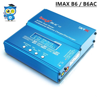 IMAX ( B6 / B6AC ) 80W 6A อะแดปเตอร์ชาร์จแบตเตอรี่ Lipo Nimh Li-Ion Ni-Cd ดิจิตอลสําหรับเครื่องบินบังคับวิทยุ