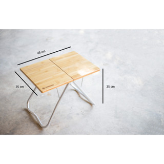 STARDUST mini Foldable table bamboo x aluminium โต๊ะหน้าไม้ไผ่พับ ขาอลุมิเนียม