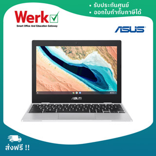 Notebook Asus - CX1101CMA-GJ0026 / Model : NB-90NX04G2-M000A0