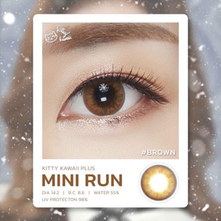 ❤️Mini Run Brown,Gray❤️สายตา-0.50ถึง-5.00,-5.50(Kitty kawaii)