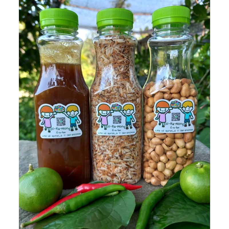 ชุดเมี่ยงคำ น้ำเมี่ยง 350g มะพร้าวคั่ว 120g ถั่วลิสงคั่ว 150g สูตรโบราณ หอม มัน  อร่อย ไม่ใส่สารกันเสีย