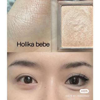 holika my fave piece eyeshadow ดอลลี่อาย ของแท้จากช็อปเกาหลี✔️ holika holika pre-order