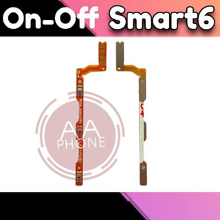 แพรเปิดปิด Smart6 แพรสวิตซ์เปิดปิด Smart6 On-Off Smart6 แพรเพิ่มเสียงลดเสียง Smart6