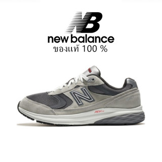 New Balance 880 Gray Running shoes ของแท้ 100 %