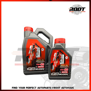 น้ำมันเครื่องยนต์เบนซิน MOTUL โมตุล MUGEN 5W-40 สังเคราะห์แท้ 100%